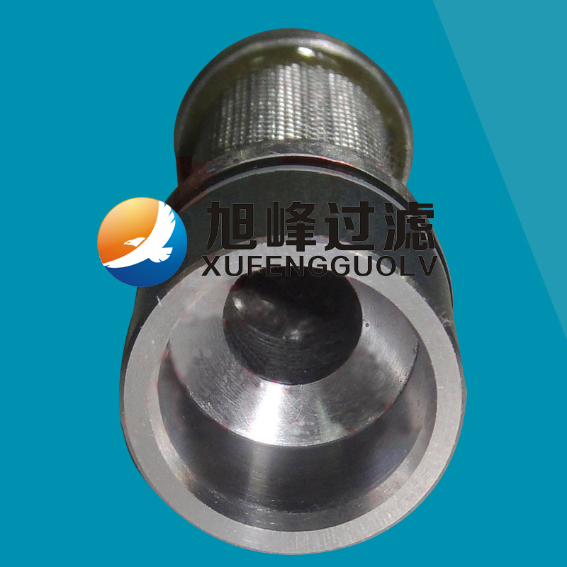 高壓泵站進(jìn)液濾芯