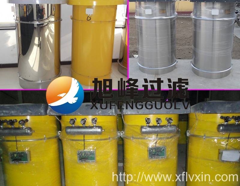 淺談空氣污染限期整治項目如何落實？