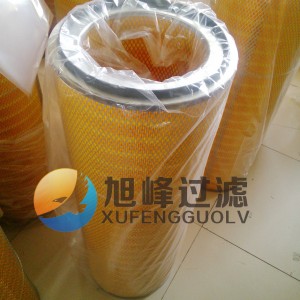 自潔式空氣濾筒DH32100