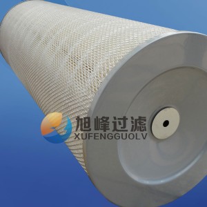 DH320*220*750自潔式空氣濾筒