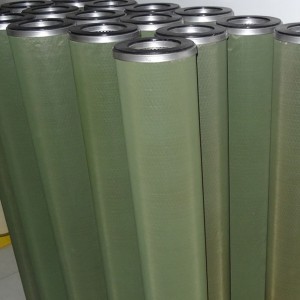 分離過(guò)濾濾芯